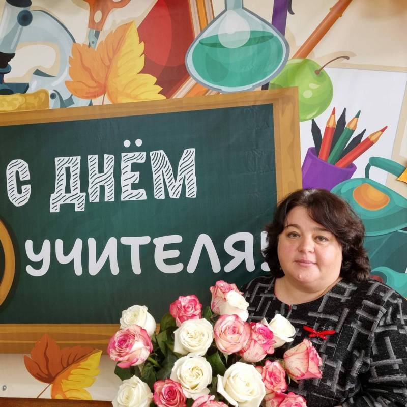 Некрасова Юлия Викторовна.
