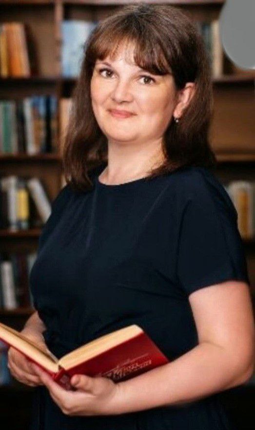 Иванова Татьяна Николаевна.
