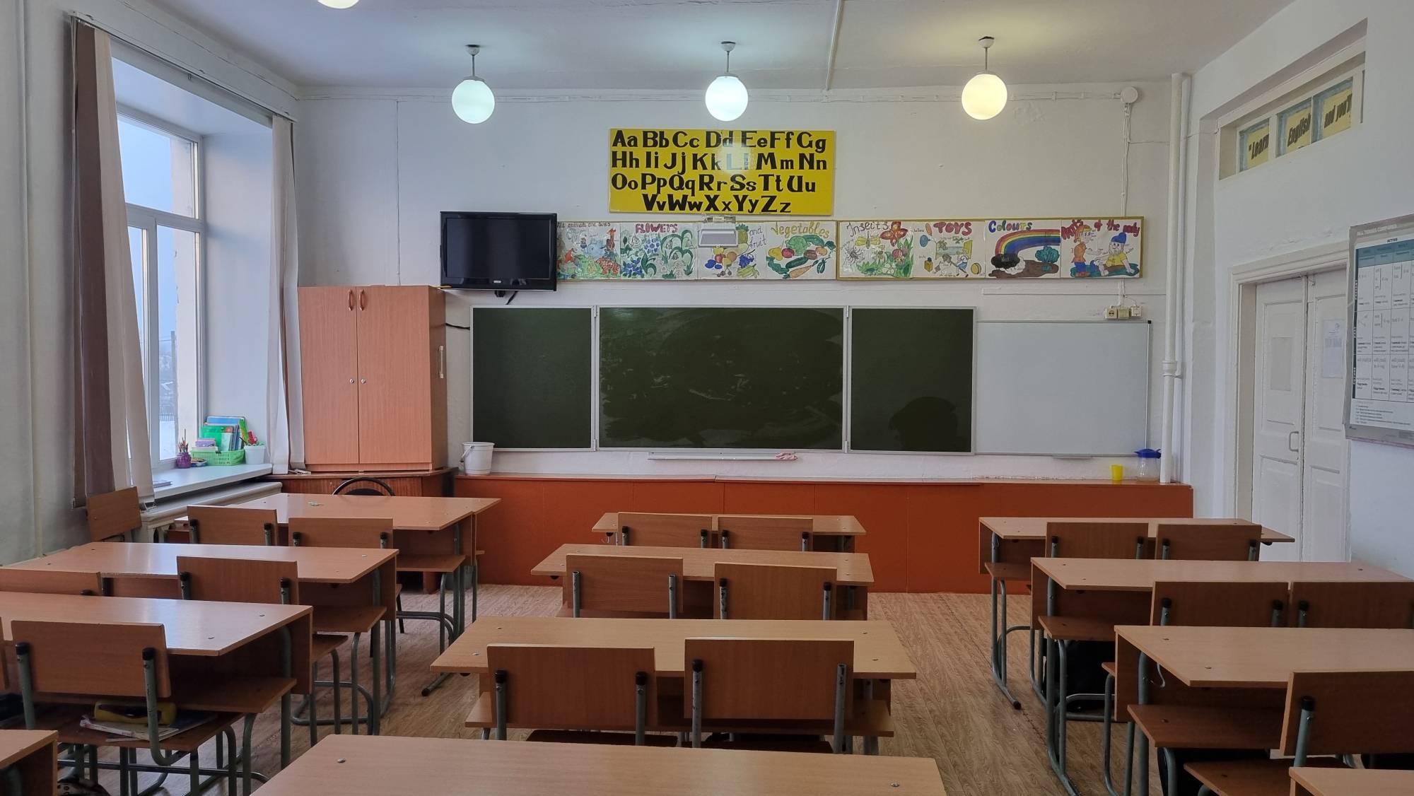 Изображения кабинета.