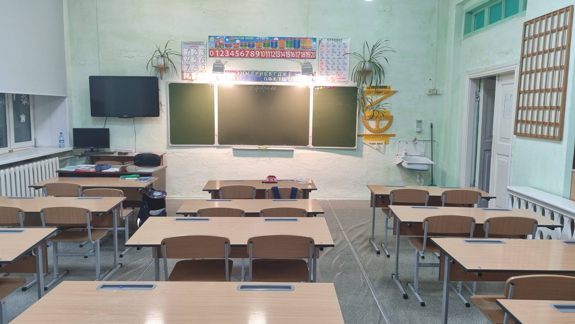 Изображения кабинета.