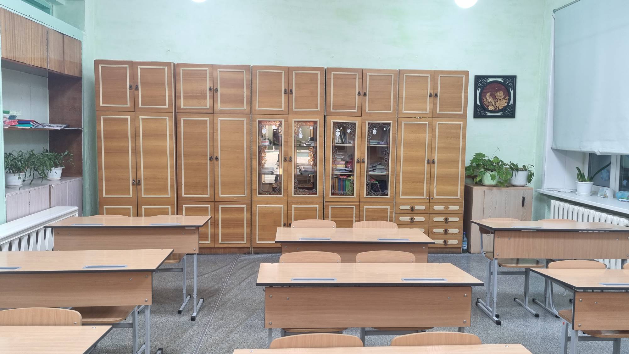 Изображения кабинета.
