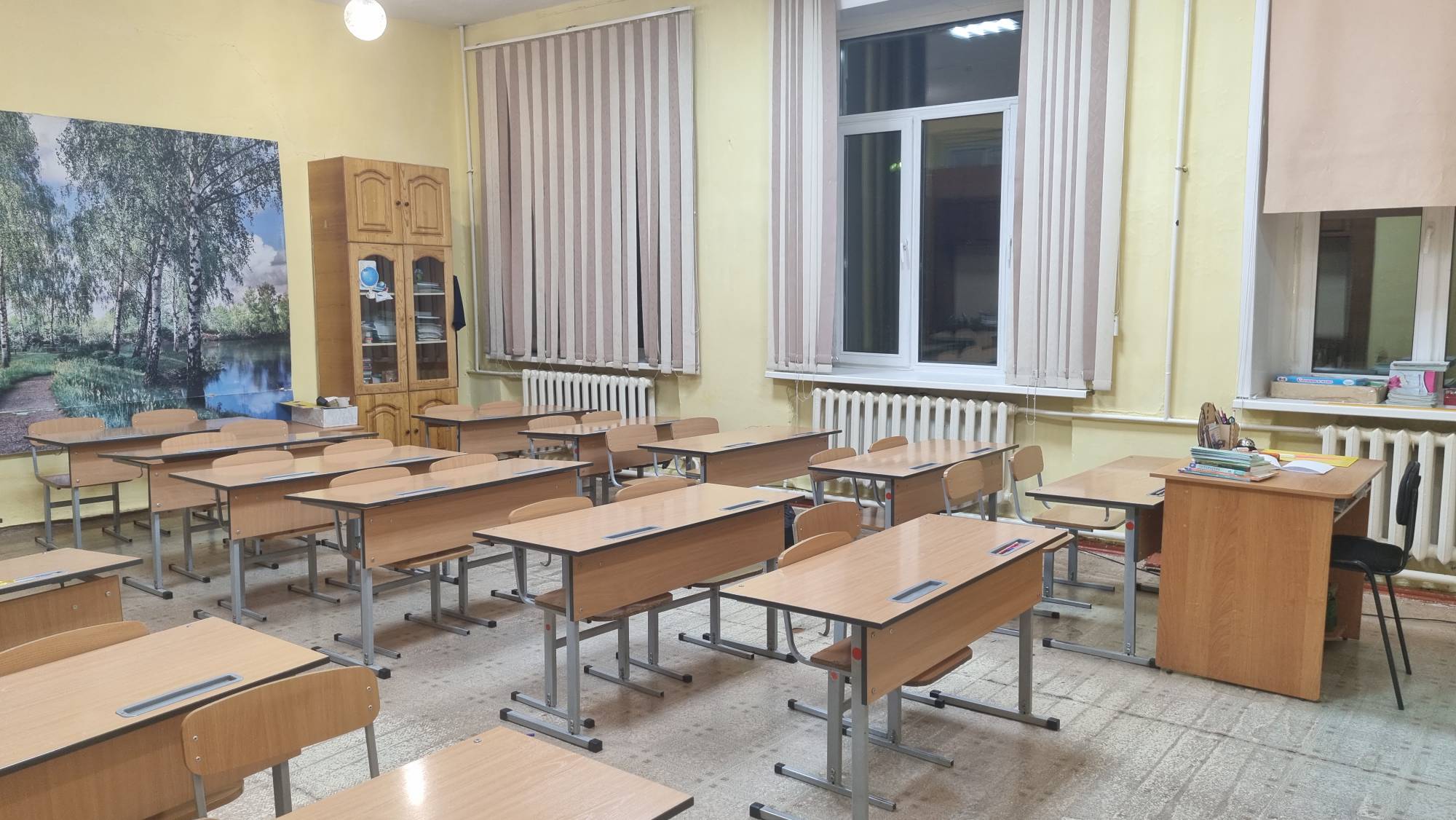 Изображения кабинета.