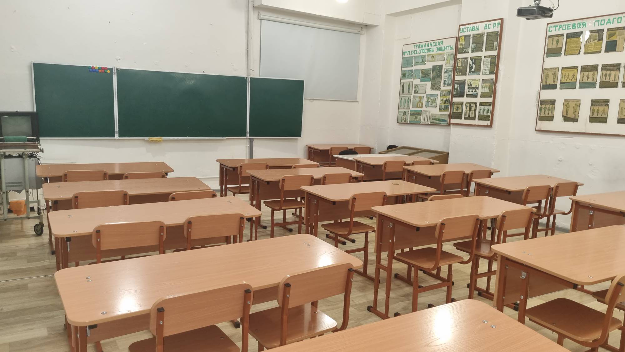Изображения кабинета.