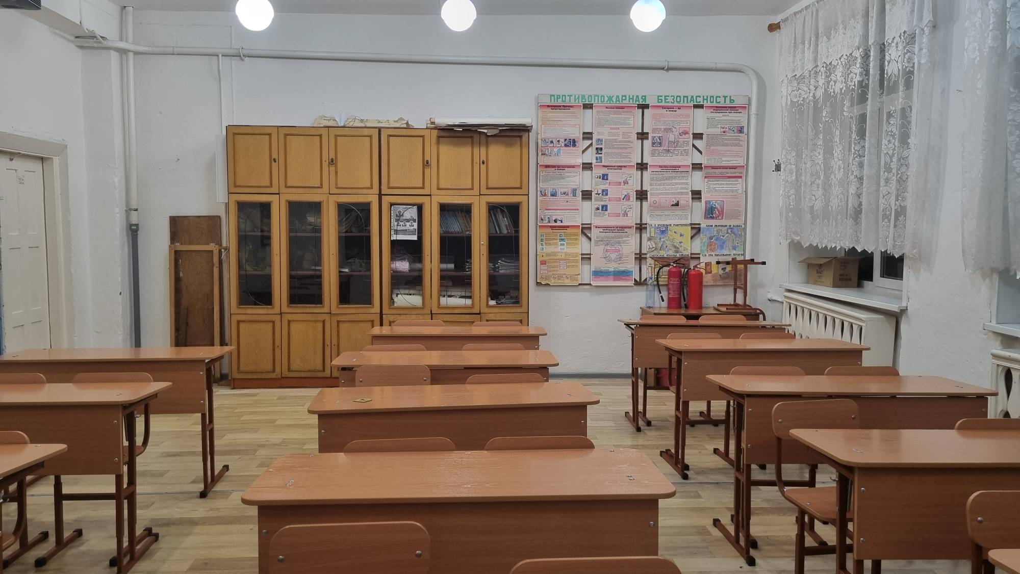 Изображения кабинета.