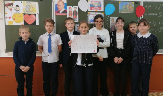 "Я Россиянин" "Я Россиянин".