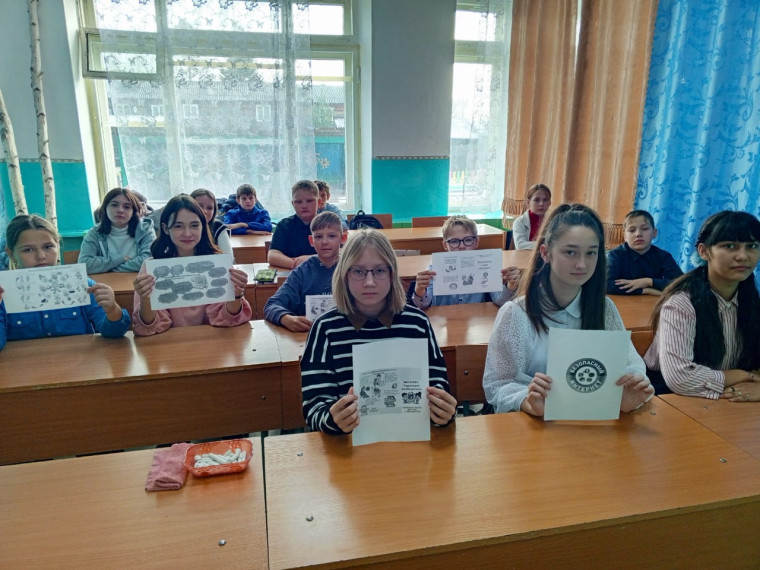 Безопасность в сети интернет.