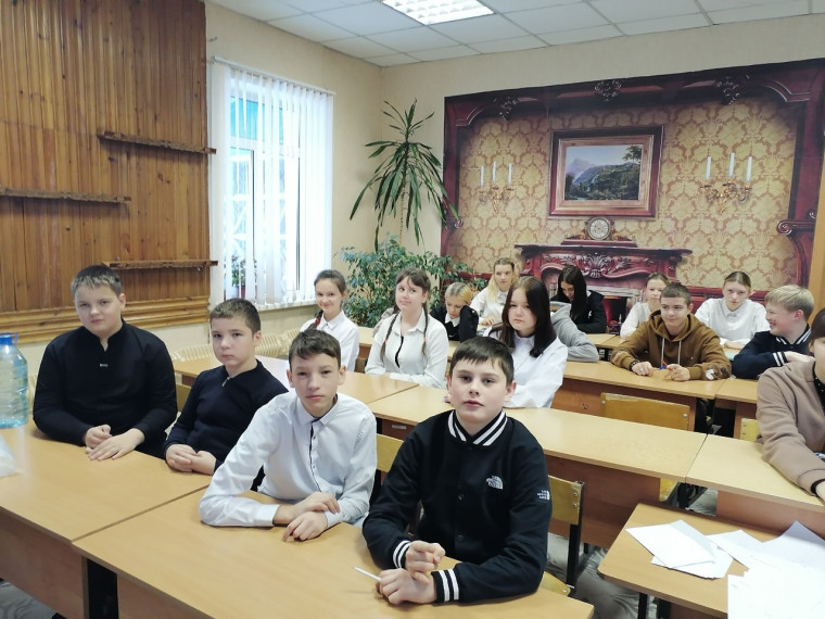 Классный час по теме "Толерантность".