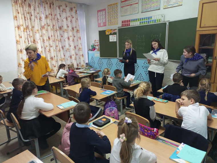 Мероприятие "Безопасный путь домой"..