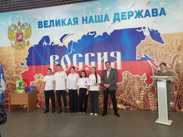 Муниципальный КВИЗ "Свой выбор".
