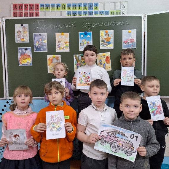 Декада противопожарной безопасности.