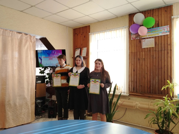 "Лучший ученик года - 2025".